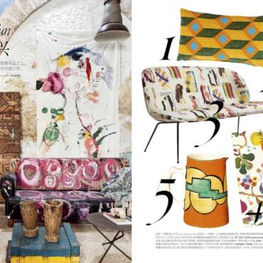 AD China /Montse Garriga
